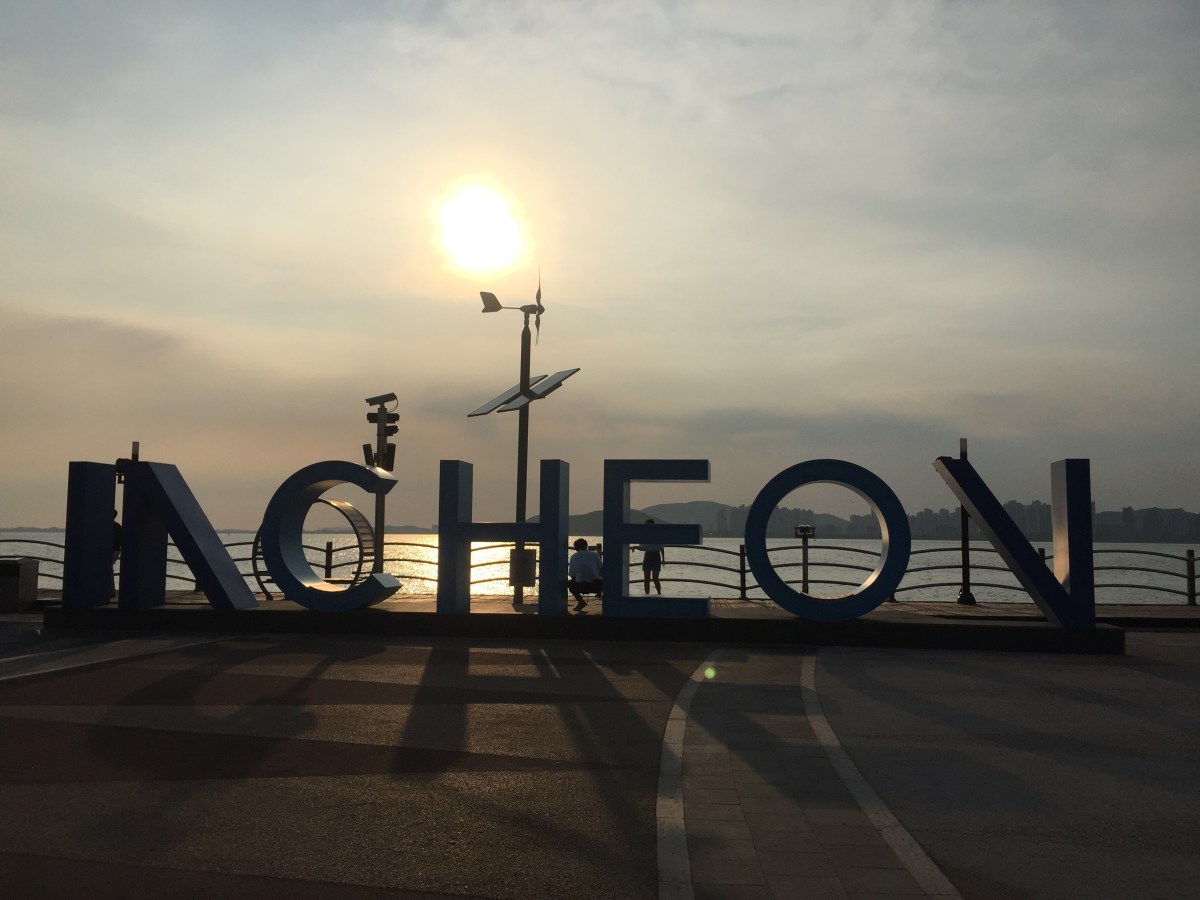 Wolmido: A Korean Carnival Boardwalk