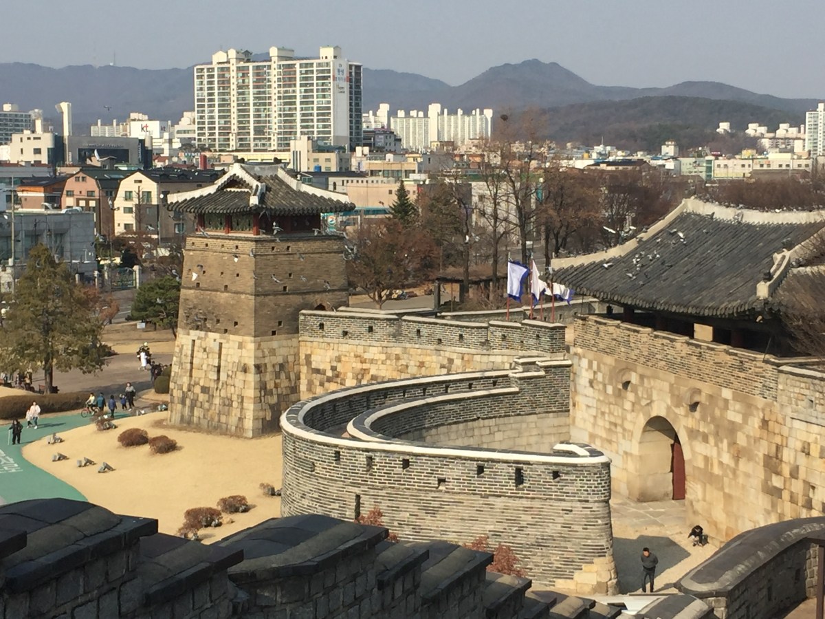 Hwaseong Fortress, Suwon